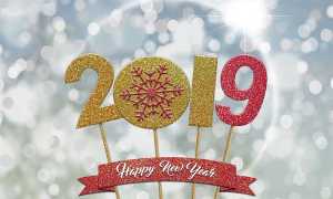 2019