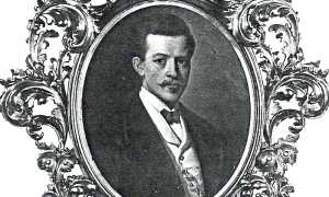 Carlo Sutermeister
