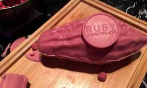 ciocc rosa