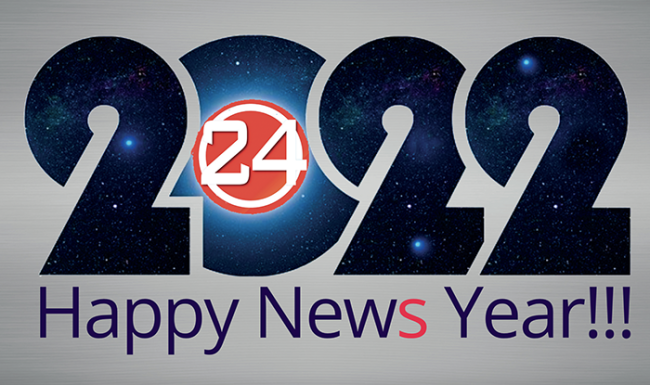 happy news year 2022