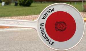 paletta vigili