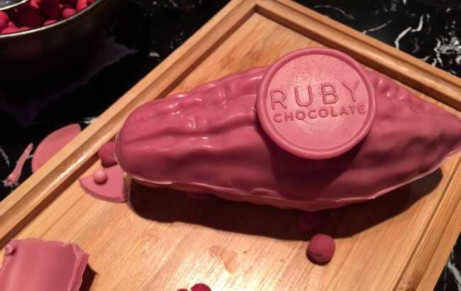 ciocc rosa