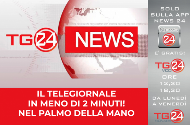 News 24 feiert seinen sechsten Geburtstag mit einer großen Neuheit: Eine zwei Minuten dauernde Tagesschau zweimal am Tag